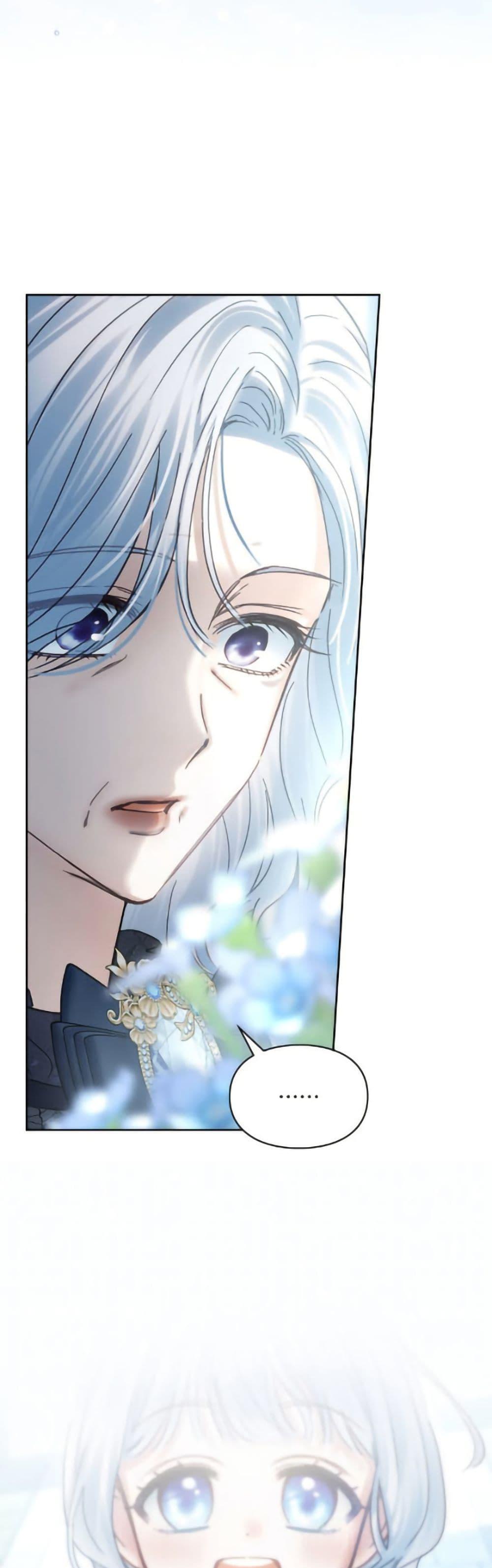 Manga-lc-com อ่านมังงะ อ่านการ์ตูน ออนไลน์ ฟรี Baby Prisoner of the Winter Castle ตอนที่ 1 2 3 4 5 6 7 8 9 10 11 12 13 14 ฟรี ไม่มีโฆษณา Manga-lc - อ่าน มังงะ อ่าน การ์ตูน ออนไลน์ อ่านมังงะ ฟรี