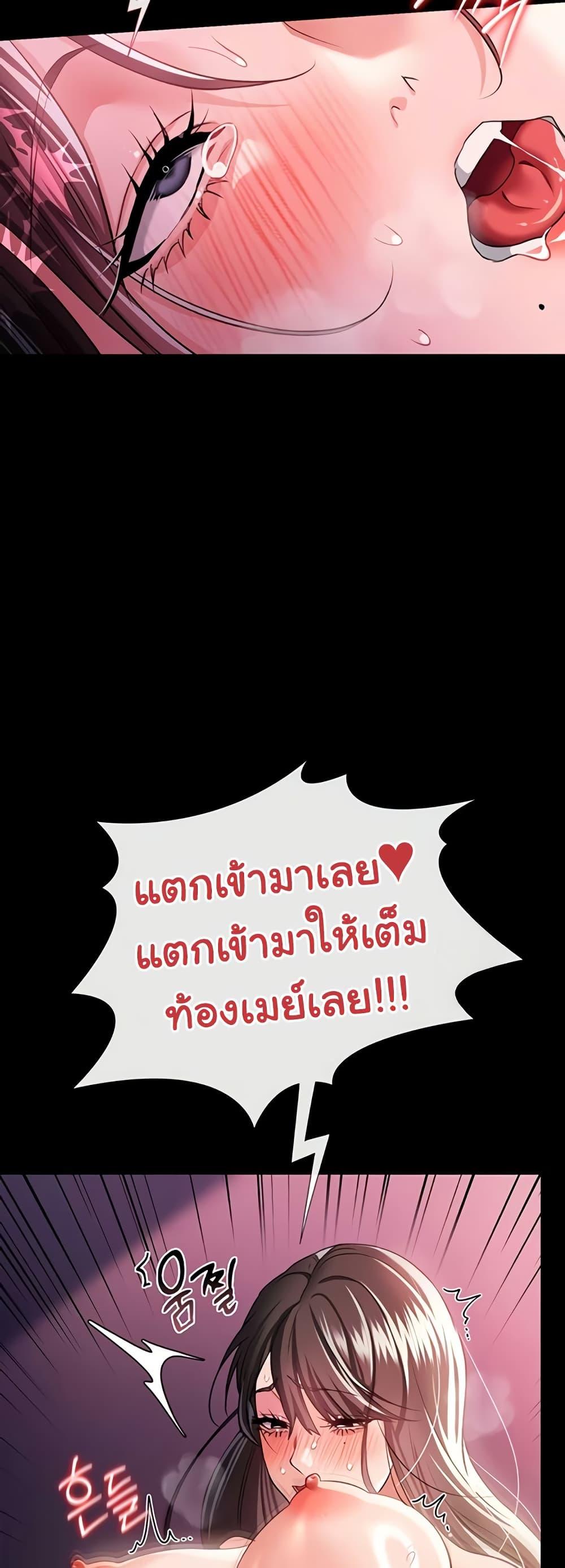 Doujin-Lc- อ่าน โดจิน มังฮวา เกาหลี ญี่ปุ่น จีน แปลไทย 34 ตอนที่ 1 2 3 4 5 6 7 8 9 10 11 12 13 14 ฟรี ไม่มีโฆษณา อ่าน โดจิน Manhwa เกาหลี ญี่ปุ่น จีน เรามีครบ คัดมาให้เน้นๆ โดจิน 18+ รับประกันความฟินโดย  Doujin Lc