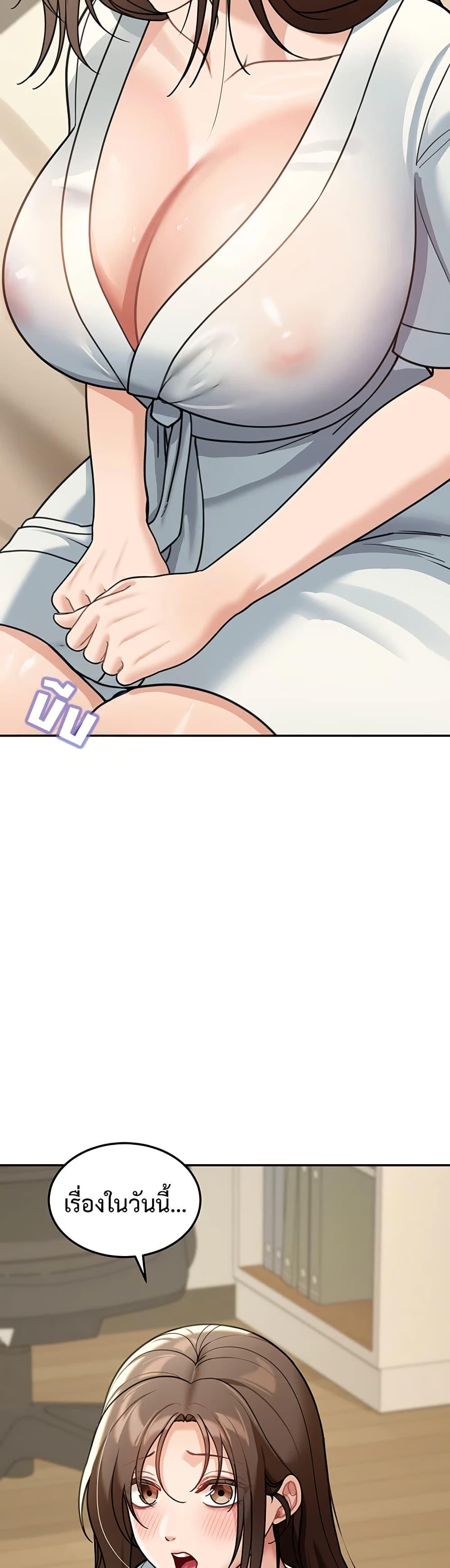 Doujin-Lc- อ่าน โดจิน มังฮวา เกาหลี ญี่ปุ่น จีน แปลไทย Because I live In ตอนที่ 1 2 3 4 5 6 7 8 9 10 11 12 13 14 ฟรี ไม่มีโฆษณา อ่าน โดจิน Manhwa เกาหลี ญี่ปุ่น จีน เรามีครบ คัดมาให้เน้นๆ โดจิน 18+ รับประกันความฟินโดย  Doujin Lc