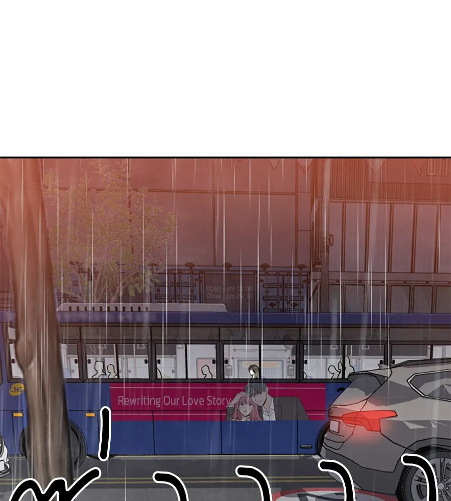 เหตุผลของคนไม่อยากอยู่ ตอนที่ 40 รูปที่ 23