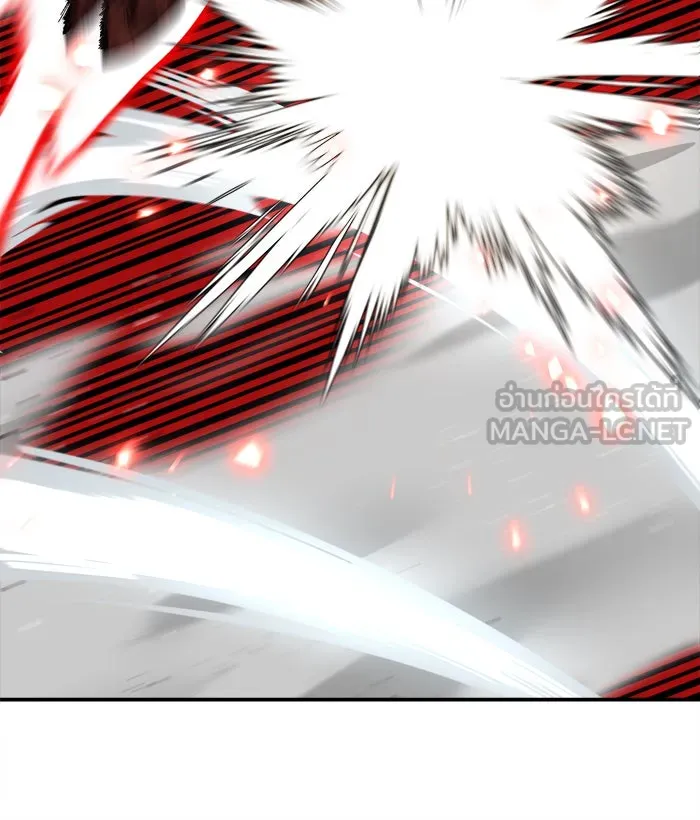 ยอดคนเลเวลทะลุ ตอนที่ 55 ฮิวมานอยด์ (1) รูปที่ 93