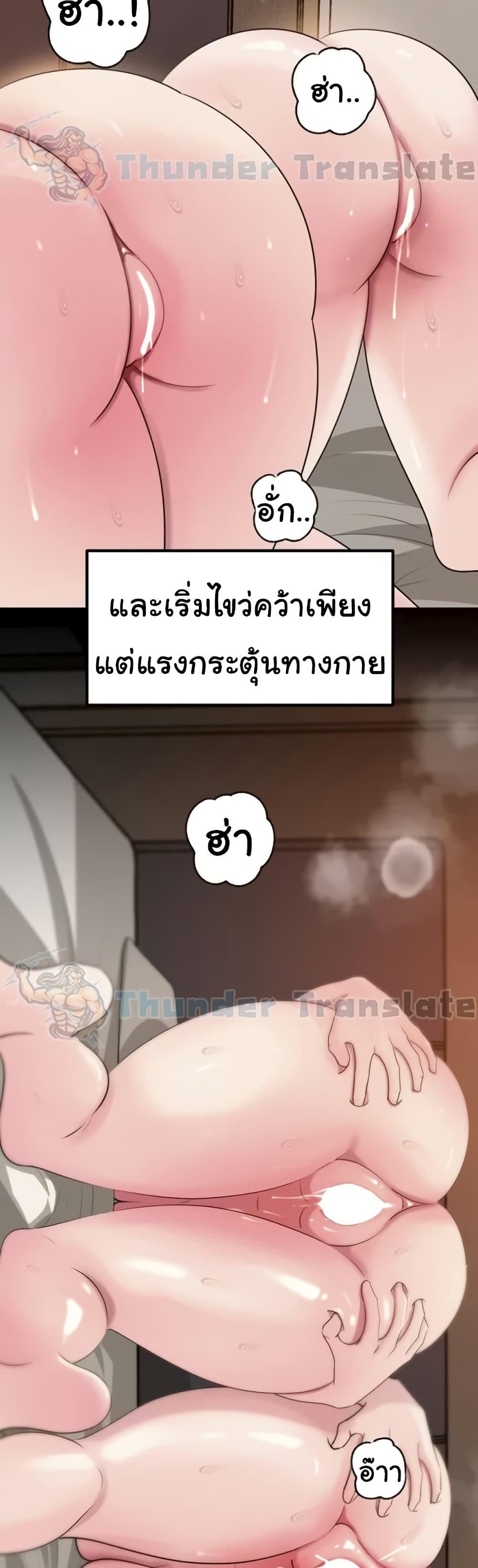 Doujin-Lc- อ่าน โดจิน มังฮวา เกาหลี ญี่ปุ่น จีน แปลไทย Not the Daughter ตอนที่ 1 2 3 4 5 6 7 8 9 10 11 12 13 14 ฟรี ไม่มีโฆษณา อ่าน โดจิน Manhwa เกาหลี ญี่ปุ่น จีน เรามีครบ คัดมาให้เน้นๆ โดจิน 18+ รับประกันความฟินโดย  Doujin Lc