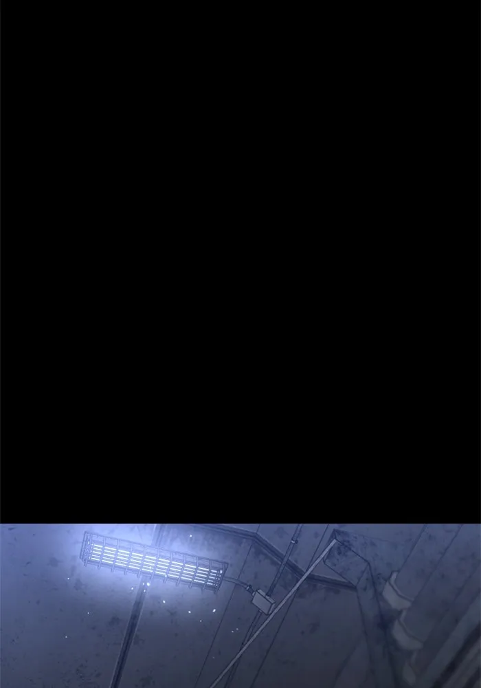 อดีตบอสหอคอย ตอนที่ 82 รูปที่ 73