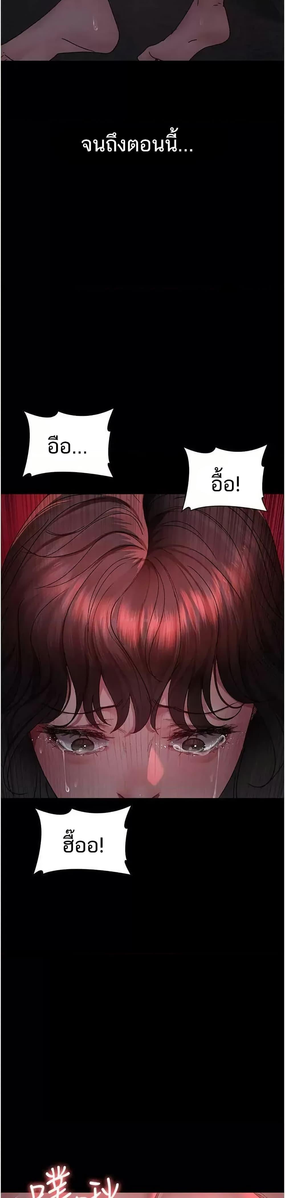 Doujin-Lc- อ่าน โดจิน มังฮวา เกาหลี ญี่ปุ่น จีน แปลไทย Night Hospital ตอนที่ 1 2 3 4 5 6 7 8 9 10 11 12 13 14 ฟรี ไม่มีโฆษณา อ่าน โดจิน Manhwa เกาหลี ญี่ปุ่น จีน เรามีครบ คัดมาให้เน้นๆ โดจิน 18+ รับประกันความฟินโดย  Doujin Lc