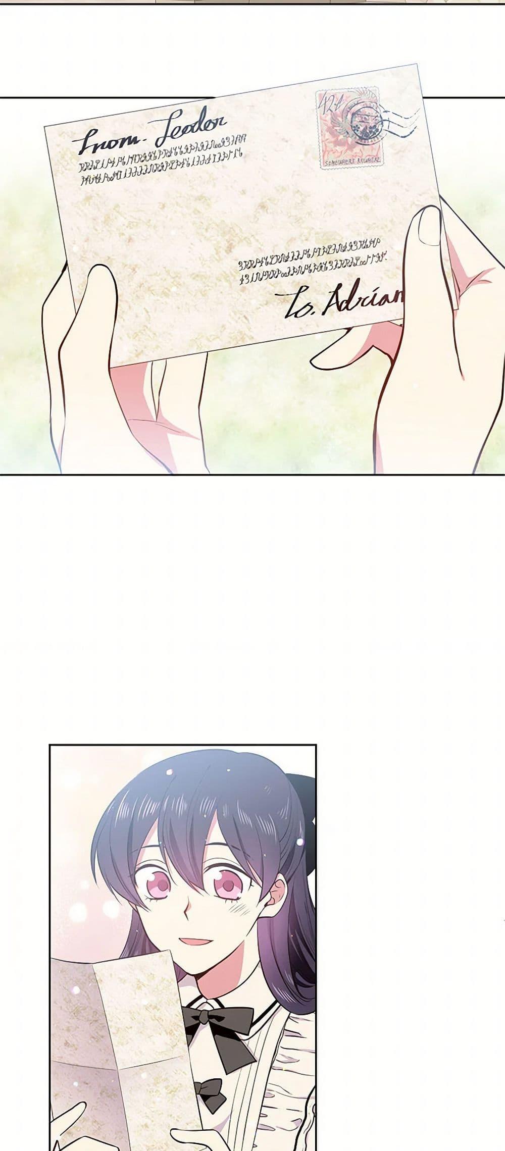 Manga-lc-com อ่านมังงะ อ่านการ์ตูน ออนไลน์ ฟรี My Goal is to Live a Long ตอนที่ 1 2 3 4 5 6 7 8 9 10 11 12 13 14 ฟรี ไม่มีโฆษณา Manga-lc - อ่าน มังงะ อ่าน การ์ตูน ออนไลน์ อ่านมังงะ ฟรี