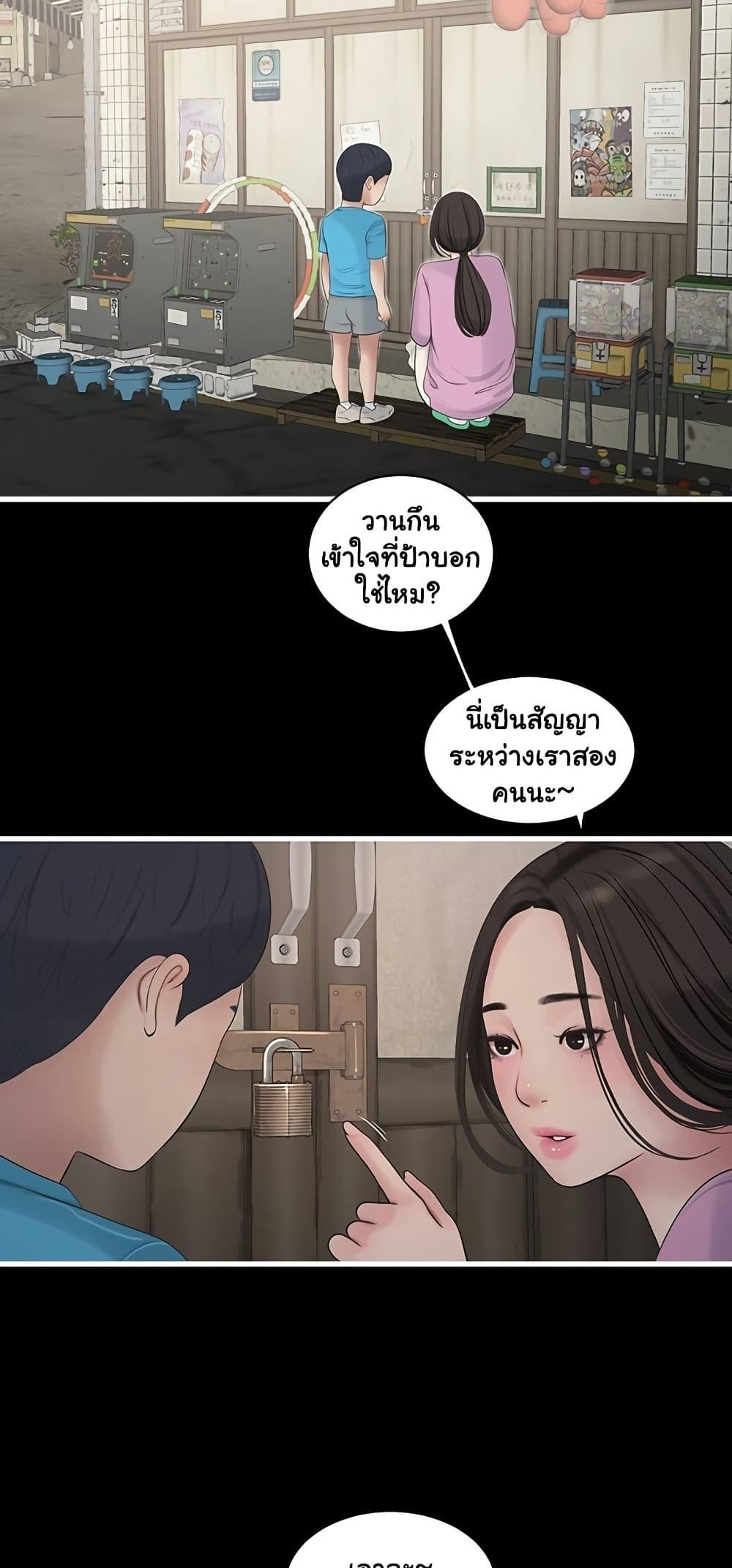 Doujin-Lc- อ่าน โดจิน มังฮวา เกาหลี ญี่ปุ่น จีน แปลไทย The Hole Diary ตอนที่ 1 2 3 4 5 6 7 8 9 10 11 12 13 14 ฟรี ไม่มีโฆษณา อ่าน โดจิน Manhwa เกาหลี ญี่ปุ่น จีน เรามีครบ คัดมาให้เน้นๆ โดจิน 18+ รับประกันความฟินโดย  Doujin Lc