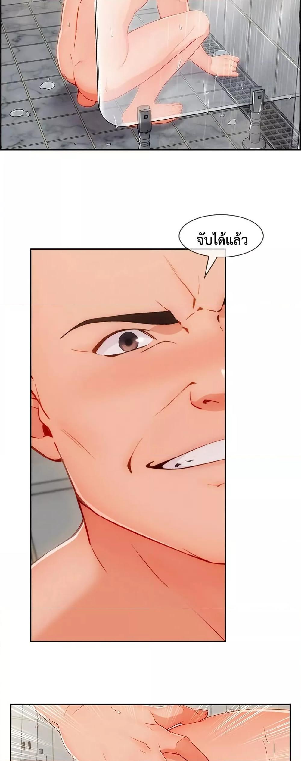Doujin-Lc- อ่าน โดจิน มังฮวา เกาหลี ญี่ปุ่น จีน แปลไทย 48 ตอนที่ 1 2 3 4 5 6 7 8 9 10 11 12 13 14 ฟรี ไม่มีโฆษณา อ่าน โดจิน Manhwa เกาหลี ญี่ปุ่น จีน เรามีครบ คัดมาให้เน้นๆ โดจิน 18+ รับประกันความฟินโดย  Doujin Lc