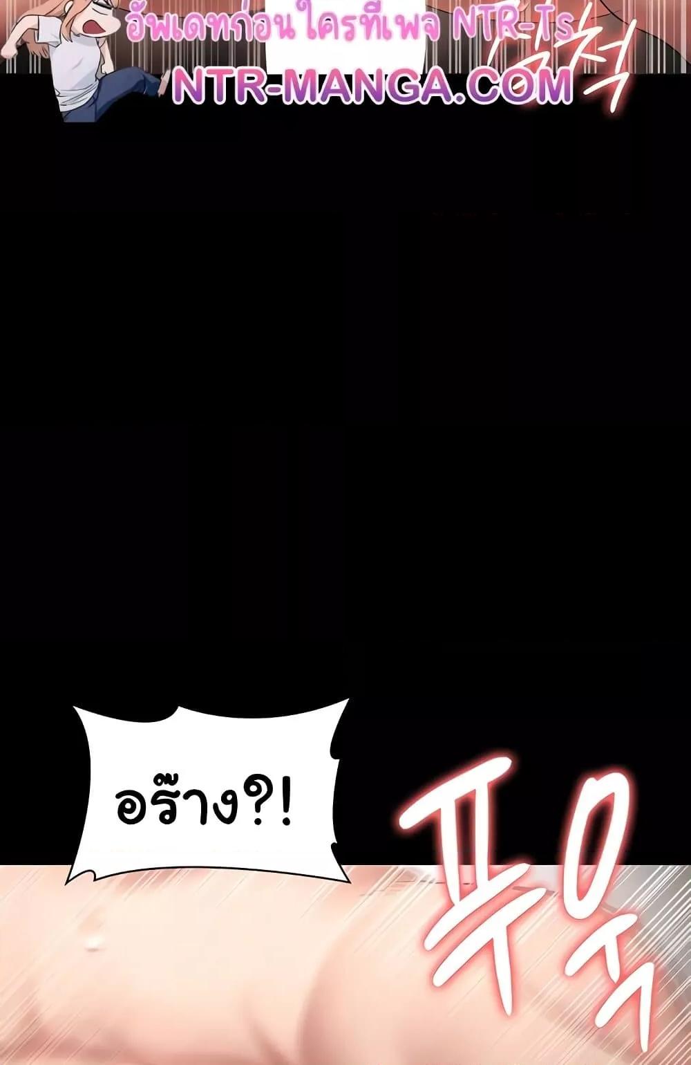 Doujin-Lc- อ่าน โดจิน มังฮวา เกาหลี ญี่ปุ่น จีน แปลไทย The Chairman’s Wife ตอนที่ 1 2 3 4 5 6 7 8 9 10 11 12 13 14 ฟรี ไม่มีโฆษณา อ่าน โดจิน Manhwa เกาหลี ญี่ปุ่น จีน เรามีครบ คัดมาให้เน้นๆ โดจิน 18+ รับประกันความฟินโดย  Doujin Lc