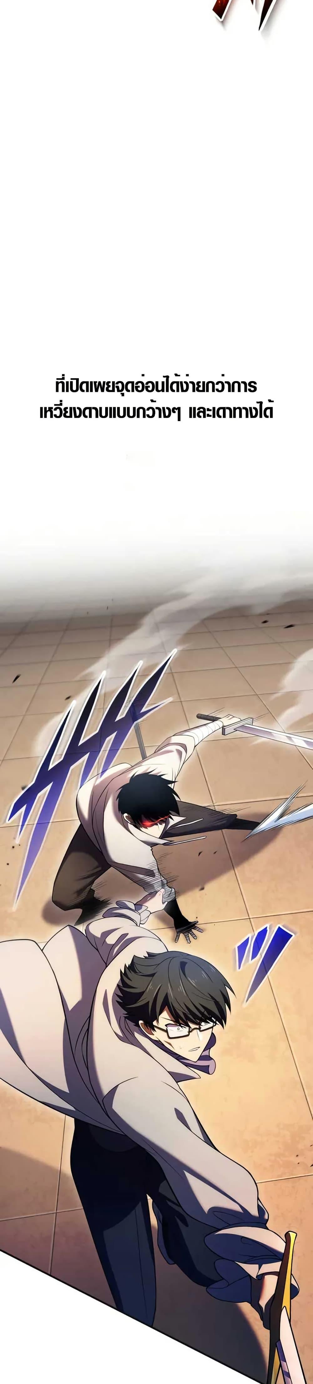 Manga-lc-com อ่านมังงะ อ่านการ์ตูน ออนไลน์ ฟรี The Dark Swordsman Returns ตอนที่ 1 2 3 4 5 6 7 8 9 10 11 12 13 14 ฟรี ไม่มีโฆษณา Manga-lc - อ่าน มังงะ อ่าน การ์ตูน ออนไลน์ อ่านมังงะ ฟรี