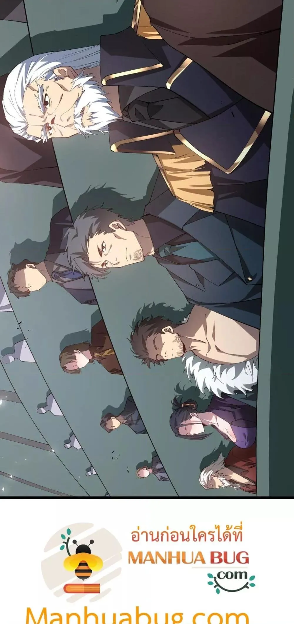 Overlord of Insects อาช_พระด_บเทพ เจ_าแห_งแมลงภ_ยพ_บ_ต_ ตอนที่ ตอนที่ 42 รูปที่ 3