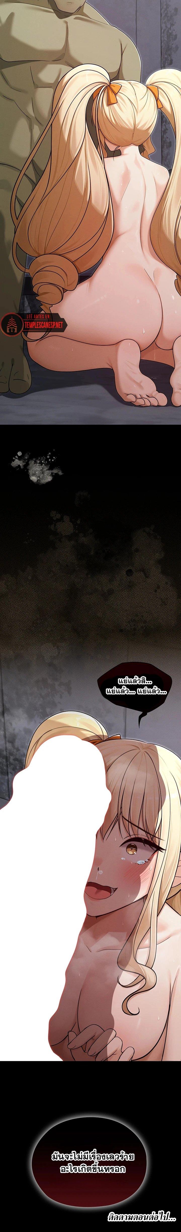 Doujin-Lc- อ่าน โดจิน มังฮวา เกาหลี ญี่ปุ่น จีน แปลไทย Magical Girl Wife ตอนที่ 1 2 3 4 5 6 7 8 9 10 11 12 13 14 ฟรี ไม่มีโฆษณา อ่าน โดจิน Manhwa เกาหลี ญี่ปุ่น จีน เรามีครบ คัดมาให้เน้นๆ โดจิน 18+ รับประกันความฟินโดย  Doujin Lc