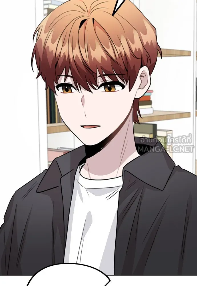 รักผิดแผน ตอนที่ 58 รูปที่ 24