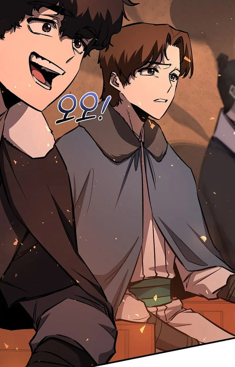 Childhood Friend of the Zenith สหายว_ยเยาว_ของข_าแข_งแกร_งท_ส_ดในใต_หล_า ตอนที่ ตอนที่ 84 รูปที่ 52