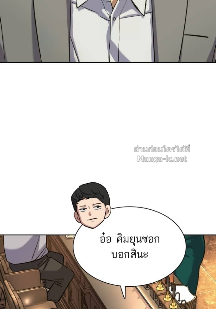 Doujin-Lc- อ่าน โดจิน มังฮวา เกาหลี ญี่ปุ่น จีน แปลไทย Reborn Rich ตอนที่ 1 2 3 4 5 6 7 8 9 10 11 12 13 14 ฟรี ไม่มีโฆษณา อ่าน โดจิน Manhwa เกาหลี ญี่ปุ่น จีน เรามีครบ คัดมาให้เน้นๆ โดจิน 18+ รับประกันความฟินโดย Doujin Lc
