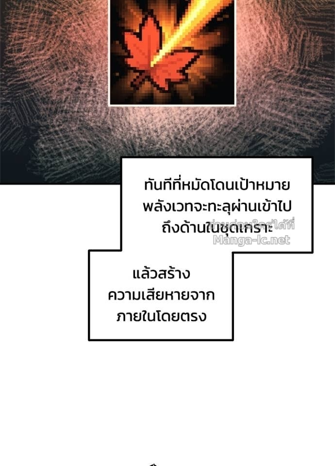Doujin-Lc- อ่าน โดจิน มังฮวา เกาหลี ญี่ปุ่น จีน แปลไทย ผู้พิชิตเกมป้องกันฐาน ตอนที่ 1 2 3 4 5 6 7 8 9 10 11 12 13 14 ฟรี ไม่มีโฆษณา อ่าน โดจิน Manhwa เกาหลี ญี่ปุ่น จีน เรามีครบ คัดมาให้เน้นๆ โดจิน 18+ รับประกันความฟินโดย Doujin Lc