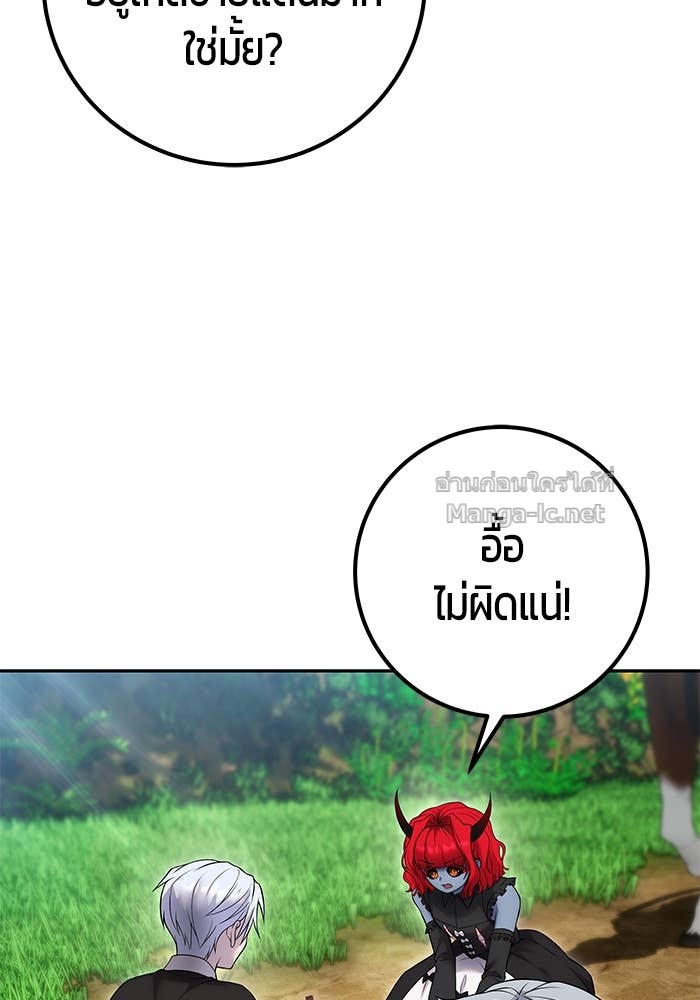 Doujin-Lc- อ่าน โดจิน มังฮวา เกาหลี ญี่ปุ่น จีน แปลไทย แกร่งเกินผู้กล้า แต่ซ่าไม่ได้ ตอนที่ 1 2 3 4 5 6 7 8 9 10 11 12 13 14 ฟรี ไม่มีโฆษณา อ่าน โดจิน Manhwa เกาหลี ญี่ปุ่น จีน เรามีครบ คัดมาให้เน้นๆ โดจิน 18+ รับประกันความฟินโดย Doujin Lc