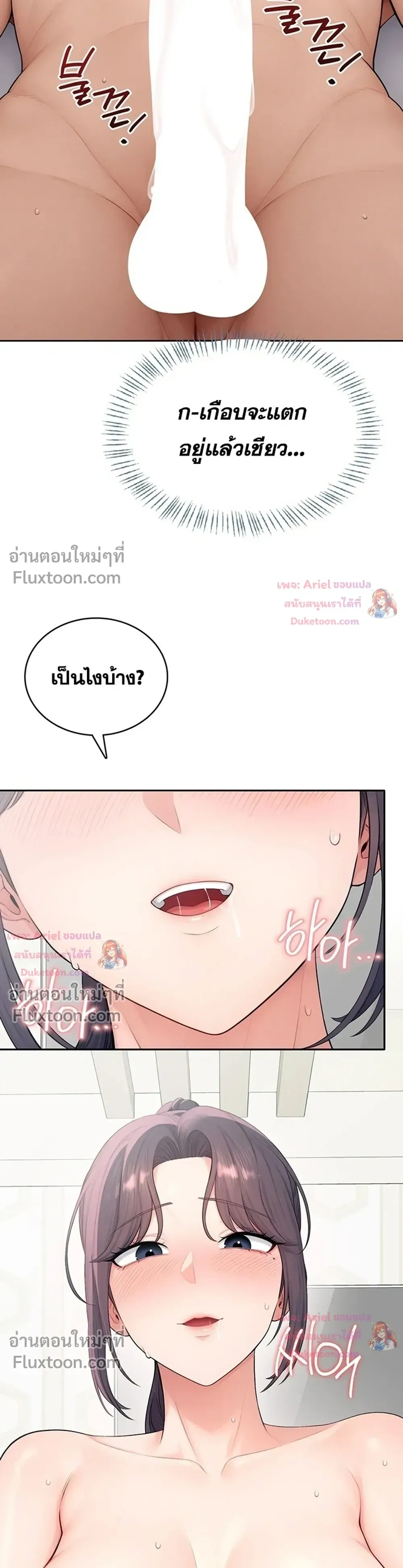 Doujin-Lc- อ่าน โดจิน มังฮวา เกาหลี ญี่ปุ่น จีน แปลไทย Curious Girl ชักอยากรู้แล้วสิ ไอ้เรื่อง X เนี่ย! ตอนที่ 1 2 3 4 5 6 7 8 9 10 11 12 13 14 ฟรี ไม่มีโฆษณา อ่าน โดจิน Manhwa เกาหลี ญี่ปุ่น จีน เรามีครบ คัดมาให้เน้นๆ โดจิน 18+ รับประกันความฟินโดย  Doujin Lc