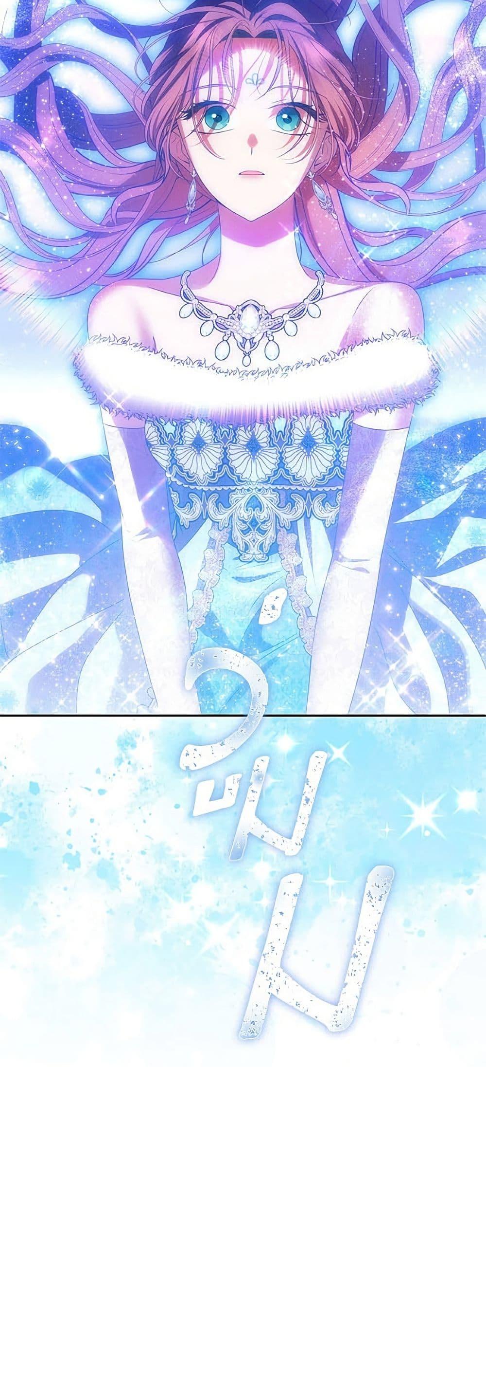 Manga-lc-com อ่านมังงะ อ่านการ์ตูน ออนไลน์ ฟรี Materialistic Princess ตอนที่ 1 2 3 4 5 6 7 8 9 10 11 12 13 14 ฟรี ไม่มีโฆษณา Manga-lc - อ่าน มังงะ อ่าน การ์ตูน ออนไลน์ อ่านมังงะ ฟรี