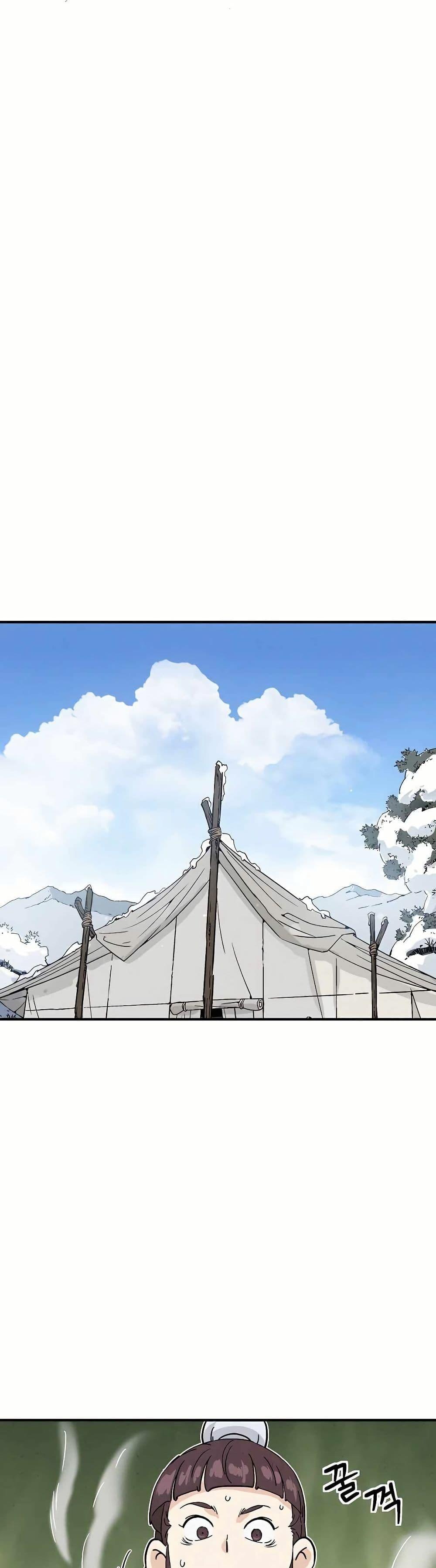 Manga-lc-com อ่านมังงะ อ่านการ์ตูน ออนไลน์ ฟรี I Reincarnated as a Legendary Surgeon ตอนที่ 1 2 3 4 5 6 7 8 9 10 11 12 13 14 ฟรี ไม่มีโฆษณา Manga-lc - อ่าน มังงะ อ่าน การ์ตูน ออนไลน์ อ่านมังงะ ฟรี