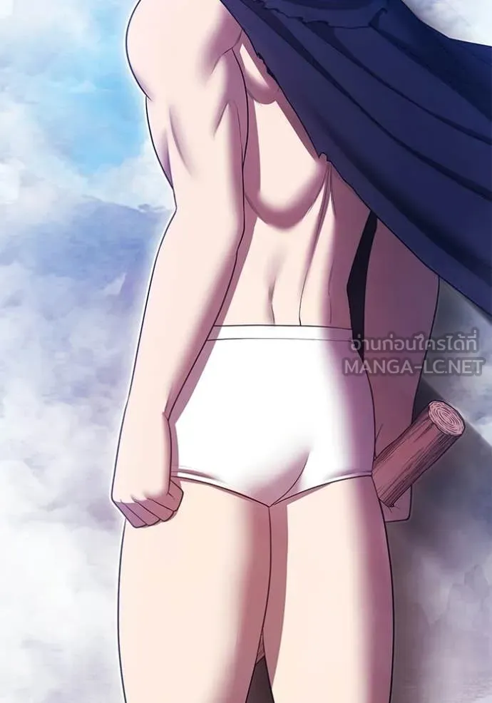 +99 ท่อนไม้ ตอนที่ 183 รูปที่ 77