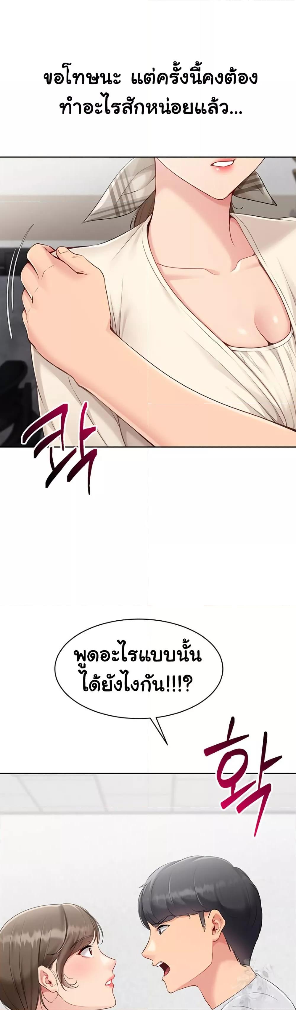 Doujin-Lc- อ่าน โดจิน มังฮวา เกาหลี ญี่ปุ่น จีน แปลไทย Set Up ตอนที่ 1 2 3 4 5 6 7 8 9 10 11 12 13 14 ฟรี ไม่มีโฆษณา อ่าน โดจิน Manhwa เกาหลี ญี่ปุ่น จีน เรามีครบ คัดมาให้เน้นๆ โดจิน 18+ รับประกันความฟินโดย  Doujin Lc