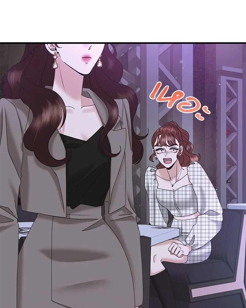 สามีที่ไม่ได้ขอ ตอนที่ 26 รูปที่ 100