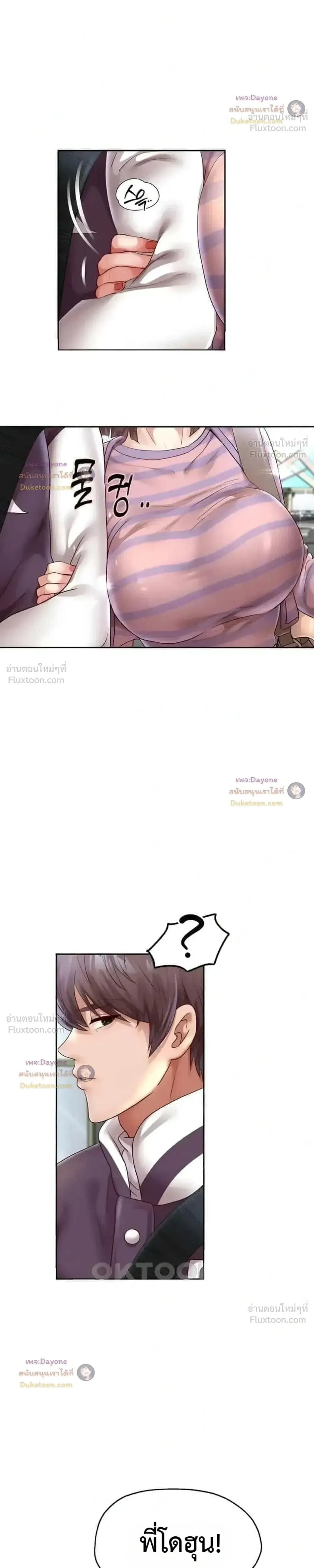 Doujin-Lc- อ่าน โดจิน มังฮวา เกาหลี ญี่ปุ่น จีน แปลไทย Reborn with a big dick! ขอเกิดใหม่ให้เจ้าโลกใหญ่ทีเถอะครับ! ตอนที่ 1 2 3 4 5 6 7 8 9 10 11 12 13 14 ฟรี ไม่มีโฆษณา อ่าน โดจิน Manhwa เกาหลี ญี่ปุ่น จีน เรามีครบ คัดมาให้เน้นๆ โดจิน 18+ รับประกันความฟินโดย  Doujin Lc