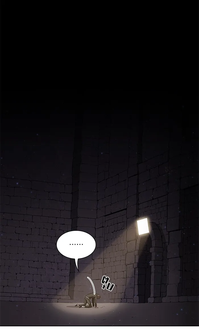 ผู้เล่นขั้นเทพแห่งหอคอยฝึกสอน ตอนที่ 02 รูปที่ 40