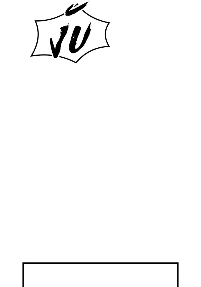 +99 ท่อนไม้พร้อมบวก ตอนที่ 17 ผู้เล่นปนเปื้อน vs พีซ (6) รูปที่ 541