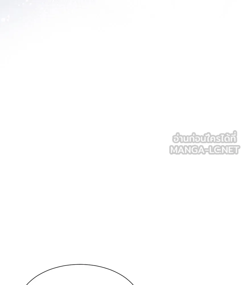 จันทร์เจ้า ตอนที่ ตอนที่ ๔๐  สำคัญตัวผิด รูปที่ 99