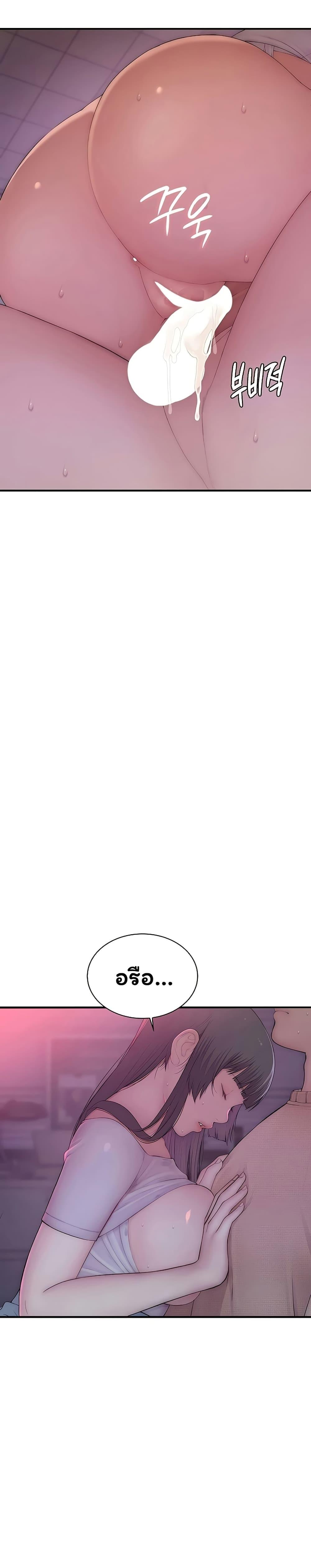 Doujin-Lc- อ่าน โดจิน มังฮวา เกาหลี ญี่ปุ่น จีน แปลไทย Scumbag ตอนที่ 1 2 3 4 5 6 7 8 9 10 11 12 13 14 ฟรี ไม่มีโฆษณา อ่าน โดจิน Manhwa เกาหลี ญี่ปุ่น จีน เรามีครบ คัดมาให้เน้นๆ โดจิน 18+ รับประกันความฟินโดย  Doujin Lc