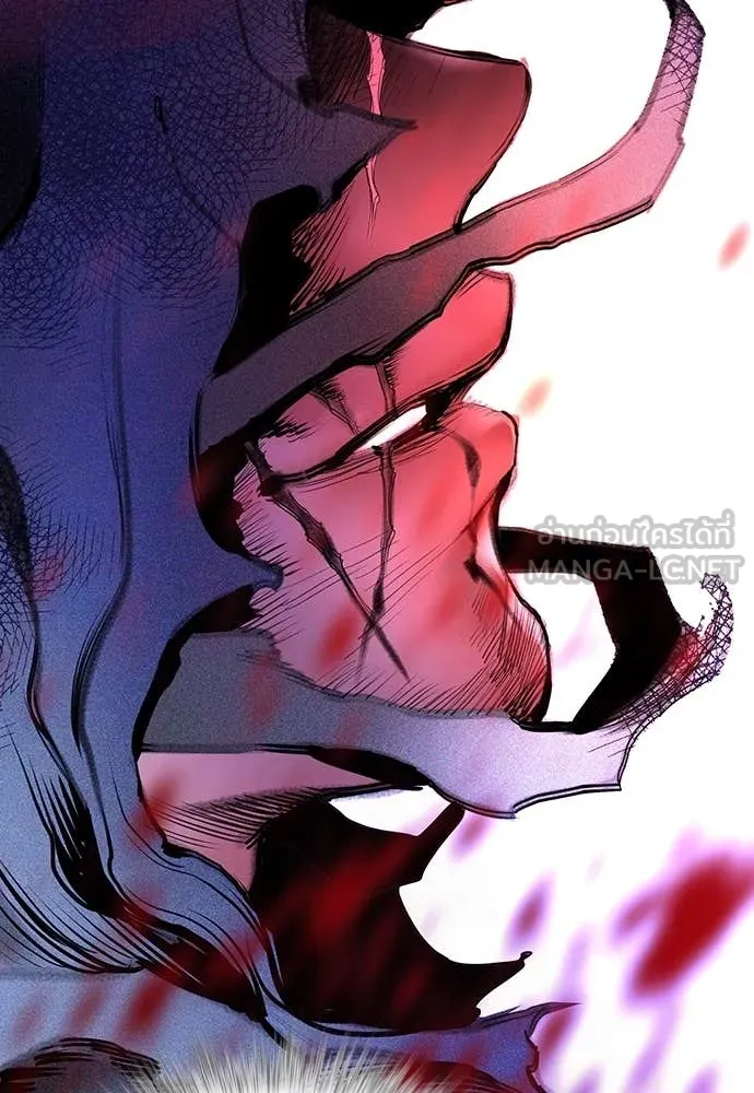 Jungle Juice ตอนที่ 162 รูปที่ 109