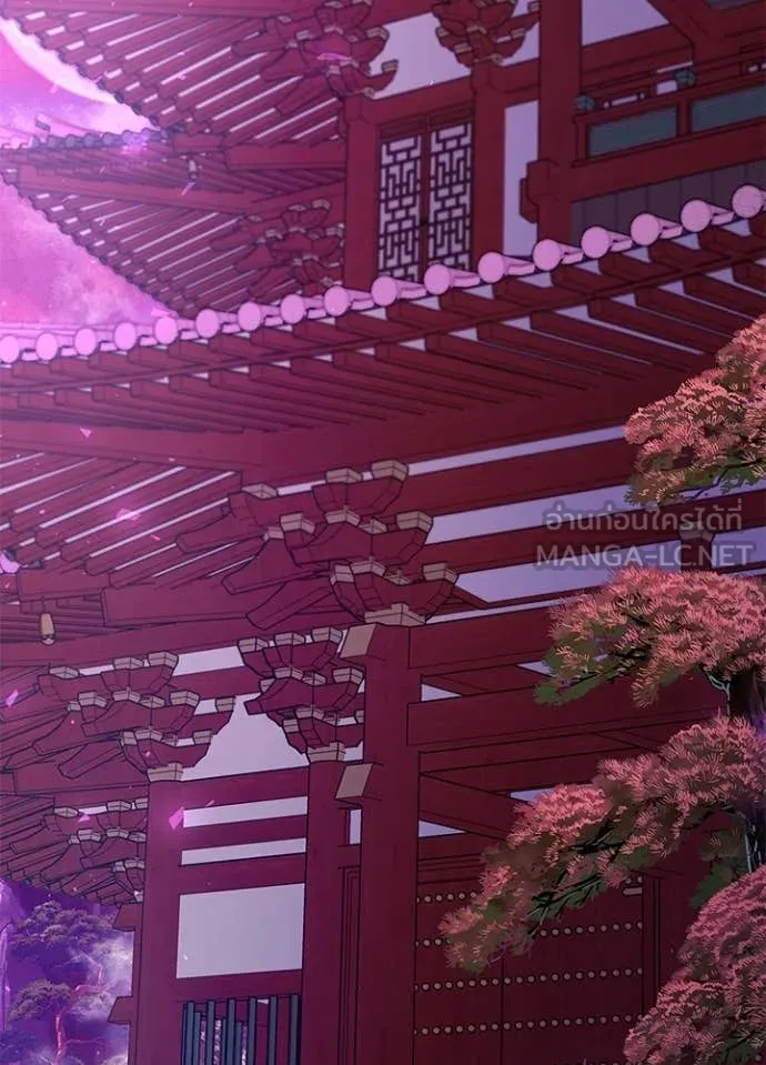 คืนแห่งโทแกบี ตอนที่ 112 รูปที่ 57