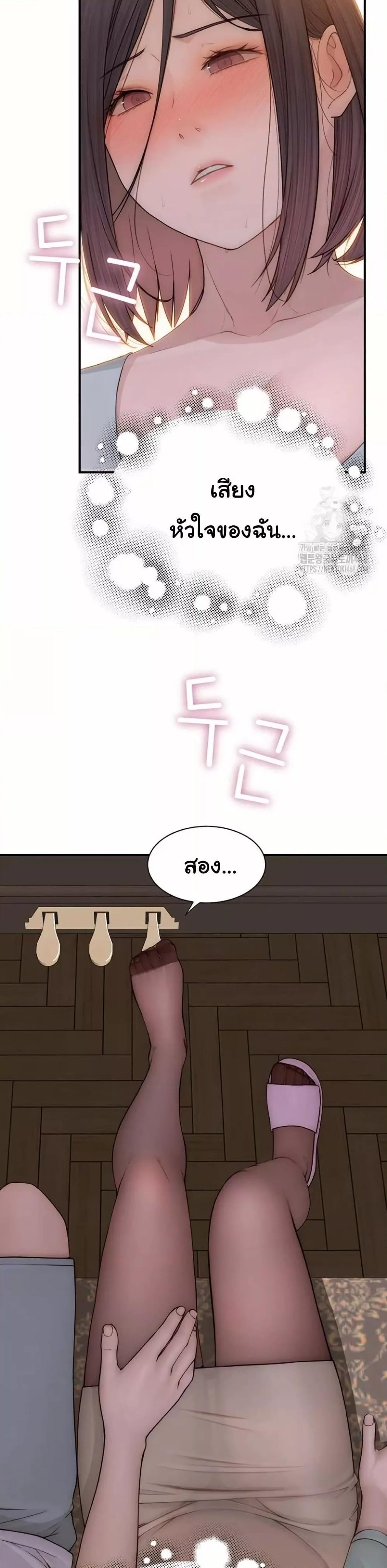 Doujin-Lc- อ่าน โดจิน มังฮวา เกาหลี ญี่ปุ่น จีน แปลไทย Addicted to My Stepmom ตอนที่ 1 2 3 4 5 6 7 8 9 10 11 12 13 14 ฟรี ไม่มีโฆษณา อ่าน โดจิน Manhwa เกาหลี ญี่ปุ่น จีน เรามีครบ คัดมาให้เน้นๆ โดจิน 18+ รับประกันความฟินโดย  Doujin Lc