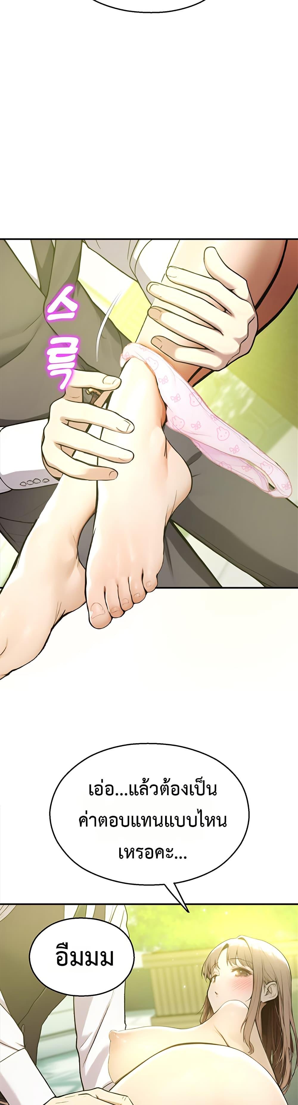 Doujin-Lc- อ่าน โดจิน มังฮวา เกาหลี ญี่ปุ่น จีน แปลไทย CCTV ตอนที่ 1 2 3 4 5 6 7 8 9 10 11 12 13 14 ฟรี ไม่มีโฆษณา อ่าน โดจิน Manhwa เกาหลี ญี่ปุ่น จีน เรามีครบ คัดมาให้เน้นๆ โดจิน 18+ รับประกันความฟินโดย  Doujin Lc