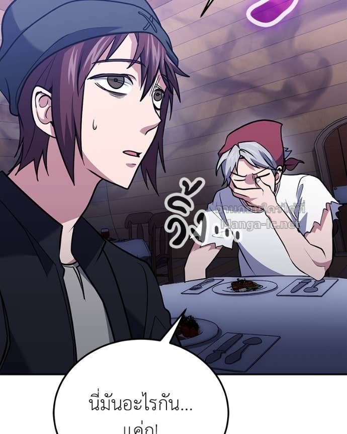 Doujin-Lc- อ่าน โดจิน มังฮวา เกาหลี ญี่ปุ่น จีน แปลไทย ฮีลเลอร์กำมะลอ ตอนที่ 1 2 3 4 5 6 7 8 9 10 11 12 13 14 ฟรี ไม่มีโฆษณา อ่าน โดจิน Manhwa เกาหลี ญี่ปุ่น จีน เรามีครบ คัดมาให้เน้นๆ โดจิน 18+ รับประกันความฟินโดย Doujin Lc