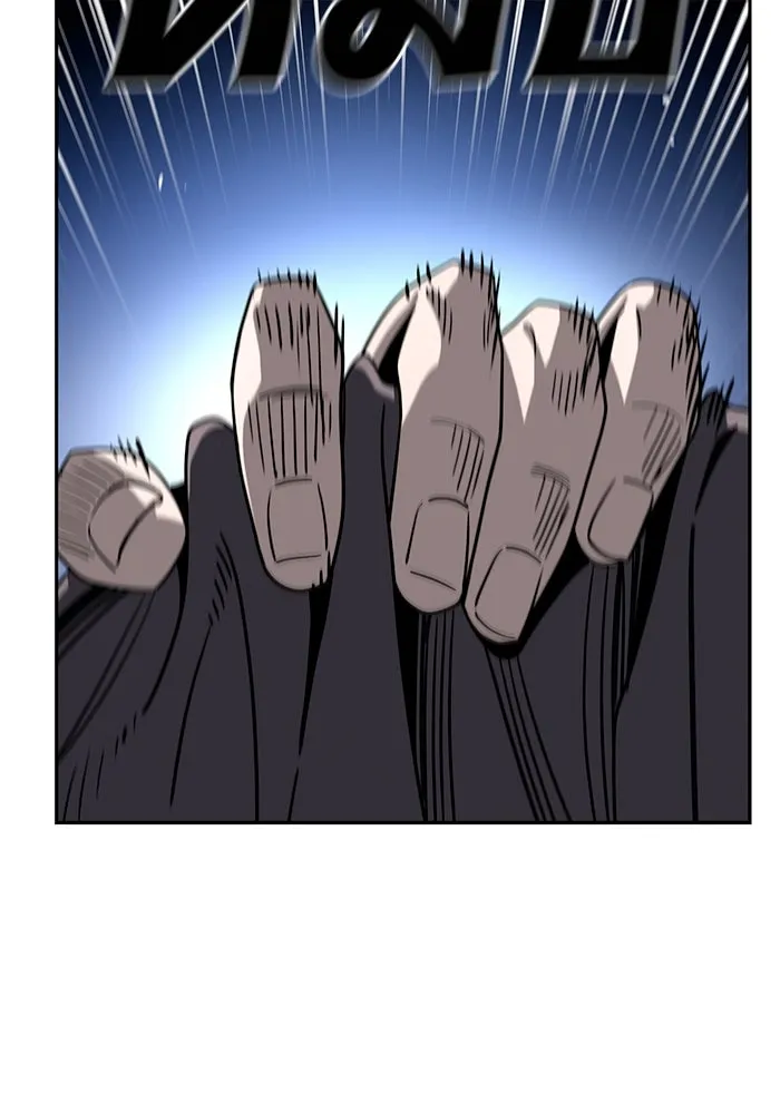 โชคชะตานำพารัก ตอนที่ 69 อย่างนี้..นี่เอง รูปที่ 59