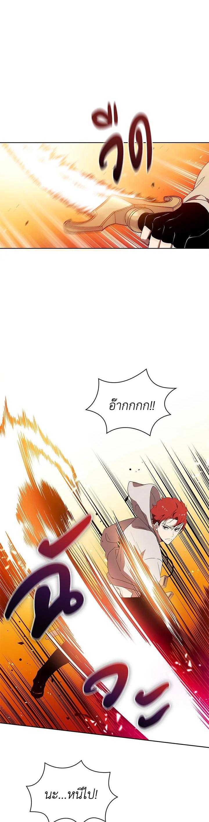 Manga-lc-com อ่านมังงะ อ่านการ์ตูน ออนไลน์ ฟรี The Descent of the Demonic Master ตอนที่ 1 2 3 4 5 6 7 8 9 10 11 12 13 14 ฟรี ไม่มีโฆษณา Manga-lc - อ่าน มังงะ อ่าน การ์ตูน ออนไลน์ อ่านมังงะ ฟรี