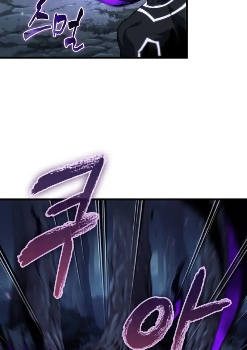 Pick Me Up_ Infinite Gacha ตอนที่ ตอนที่ 190 รูปที่ 52