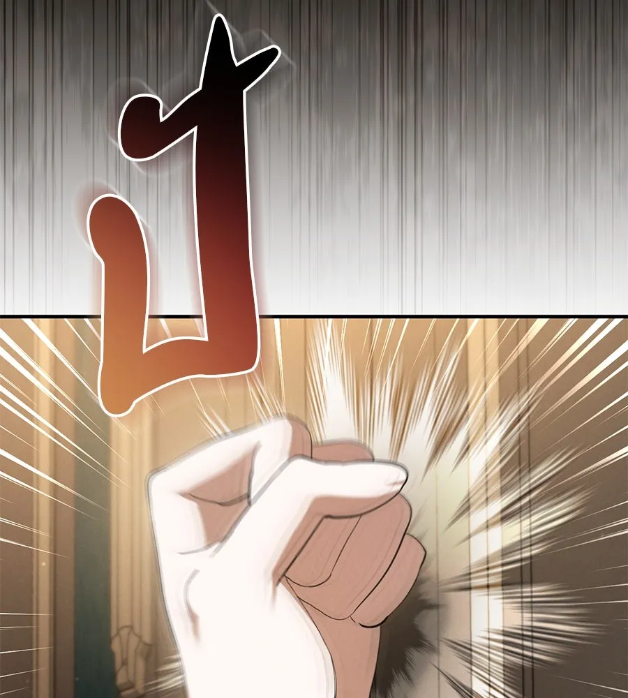 เรือนจำรัก ตอนที่ 64 รูปที่ 94