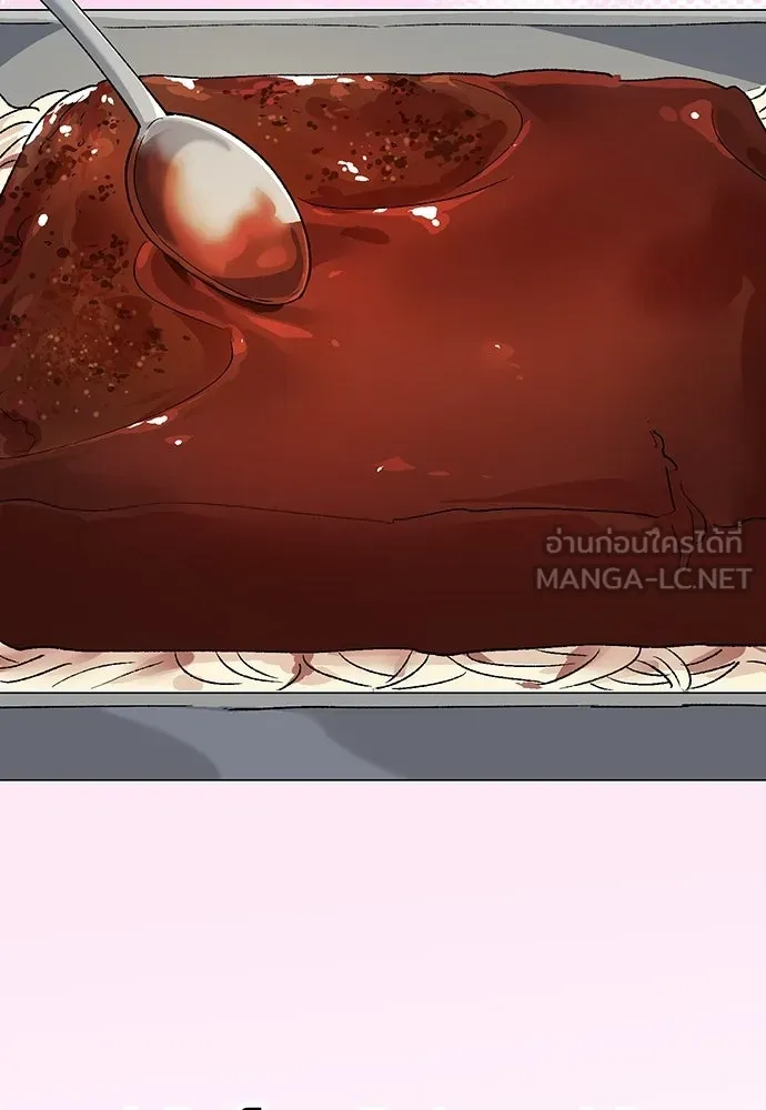 ตั้งแคมป์ฮีลใจในต่างโลก ตอนที่ 86 รูปที่ 87