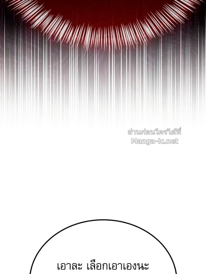 Doujin-Lc- อ่าน โดจิน มังฮวา เกาหลี ญี่ปุ่น จีน แปลไทย หยุดนะจอมมาร ฮีโร่ล้อมไว้หมดแล้ว ตอนที่ 1 2 3 4 5 6 7 8 9 10 11 12 13 14 ฟรี ไม่มีโฆษณา อ่าน โดจิน Manhwa เกาหลี ญี่ปุ่น จีน เรามีครบ คัดมาให้เน้นๆ โดจิน 18+ รับประกันความฟินโดย Doujin Lc