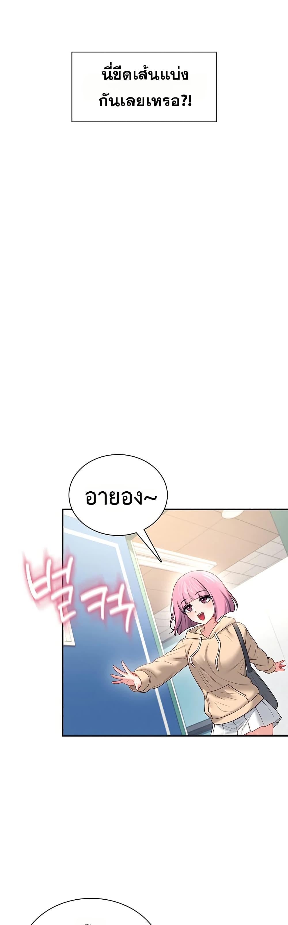 Doujin-Lc- อ่าน โดจิน มังฮวา เกาหลี ญี่ปุ่น จีน แปลไทย Wireless Onahole ตอนที่ 1 2 3 4 5 6 7 8 9 10 11 12 13 14 ฟรี ไม่มีโฆษณา อ่าน โดจิน Manhwa เกาหลี ญี่ปุ่น จีน เรามีครบ คัดมาให้เน้นๆ โดจิน 18+ รับประกันความฟินโดย  Doujin Lc