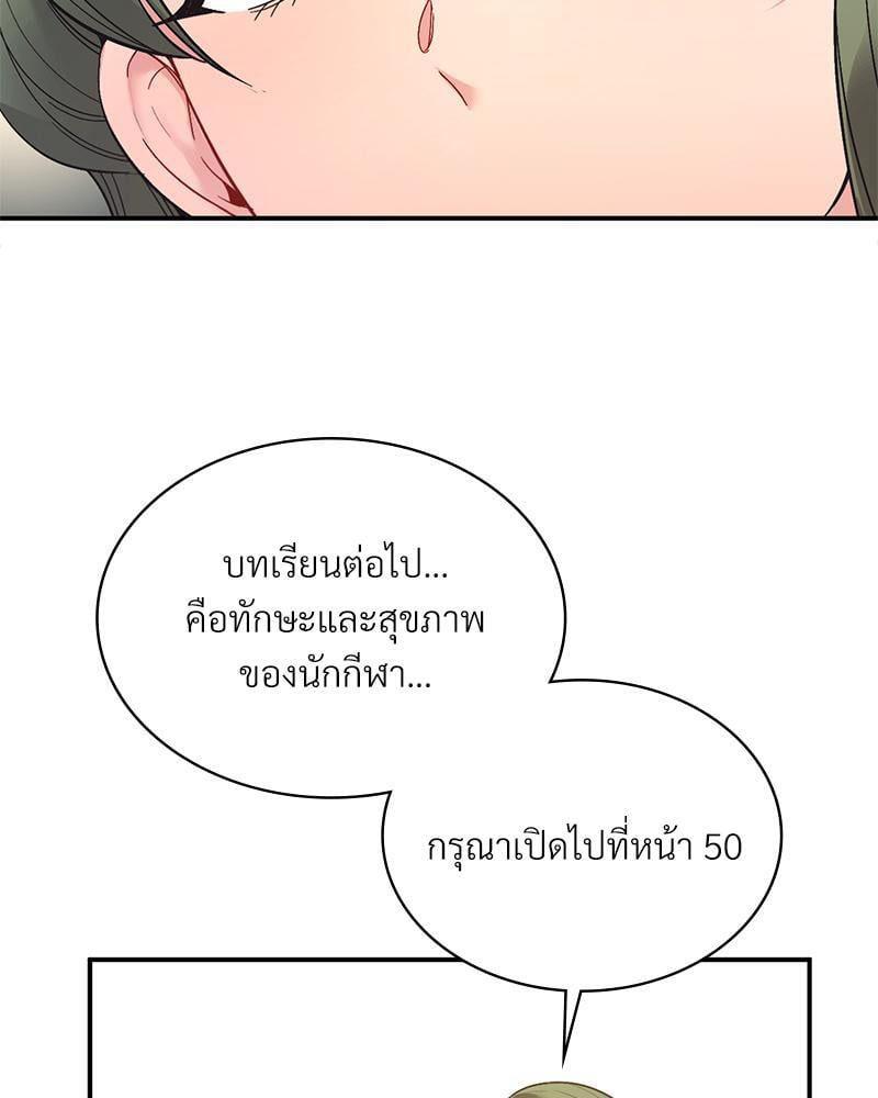 Doujin-Lc- อ่าน โดจิน มังฮวา เกาหลี ญี่ปุ่น จีน แปลไทย Playing On Hard Mode ตอนที่ 1 2 3 4 5 6 7 8 9 10 11 12 13 14 ฟรี ไม่มีโฆษณา อ่าน โดจิน Manhwa เกาหลี ญี่ปุ่น จีน เรามีครบ คัดมาให้เน้นๆ โดจิน 18+ รับประกันความฟินโดย  Doujin Lc