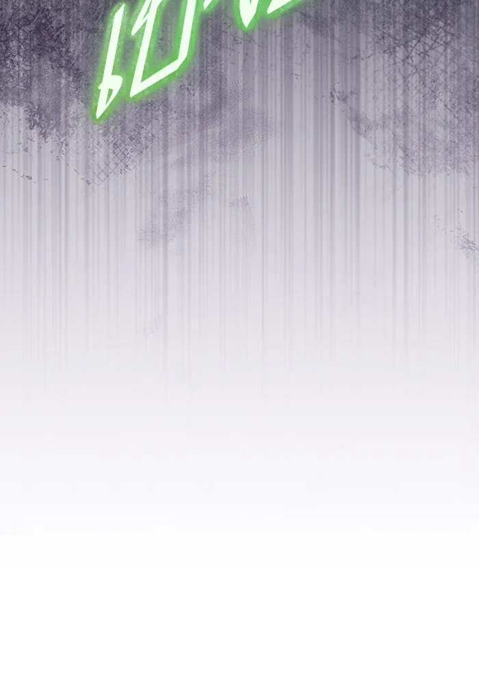 บุตรีดยุกขอไม่แต่งงานbrกับหนุ่มในฝัน ตอนที่ 86 รูปที่ 35