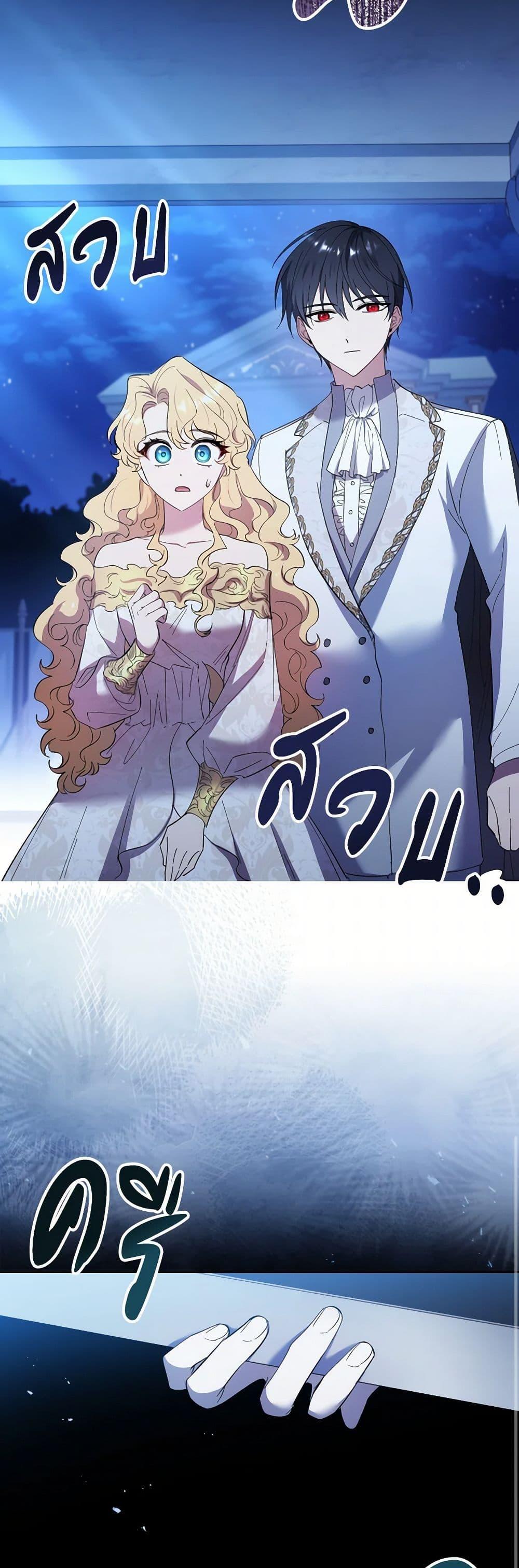 Manga-lc-com อ่านมังงะ อ่านการ์ตูน ออนไลน์ ฟรี Male Lead, I’ll Respect Your Taste ตอนที่ 1 2 3 4 5 6 7 8 9 10 11 12 13 14 ฟรี ไม่มีโฆษณา Manga-lc - อ่าน มังงะ อ่าน การ์ตูน ออนไลน์ อ่านมังงะ ฟรี