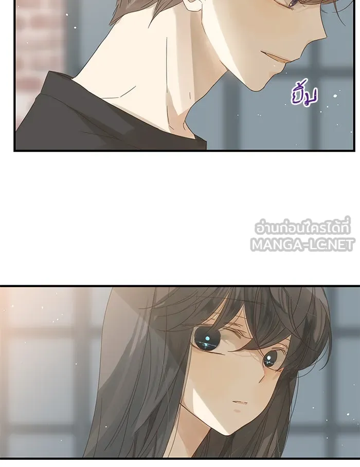 ฉันมันร้าย หรือเพราะโลกไม่น่ารัก ตอนที่ 98 รูปที่ 69