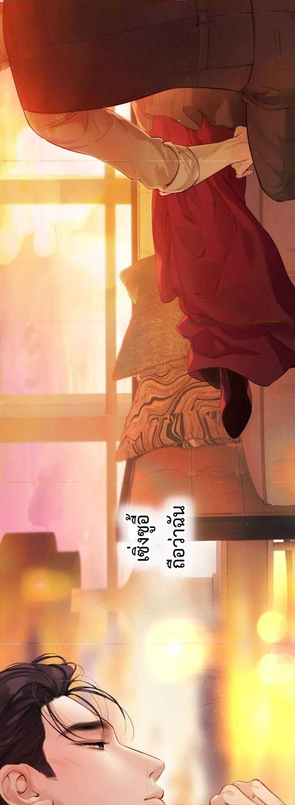 Manga-lc-com อ่านมังงะ อ่านการ์ตูน ออนไลน์ ฟรี AccidentalLove ตอนที่ 1 2 3 4 5 6 7 8 9 10 11 12 13 14 ฟรี ไม่มีโฆษณา Manga-lc - อ่าน มังงะ อ่าน การ์ตูน ออนไลน์ อ่านมังงะ ฟรี