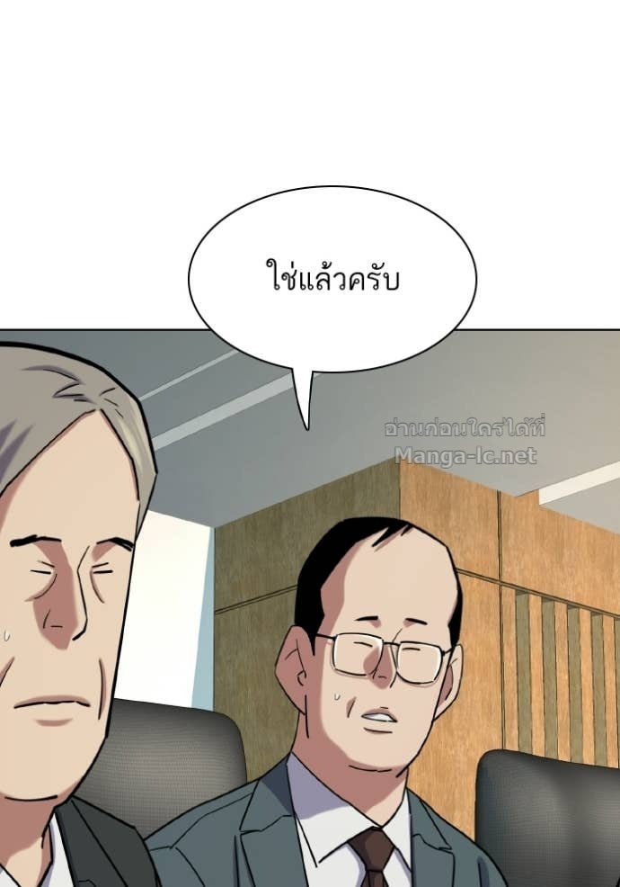 Doujin-Lc- อ่าน โดจิน มังฮวา เกาหลี ญี่ปุ่น จีน แปลไทย Reborn Rich ตอนที่ 1 2 3 4 5 6 7 8 9 10 11 12 13 14 ฟรี ไม่มีโฆษณา อ่าน โดจิน Manhwa เกาหลี ญี่ปุ่น จีน เรามีครบ คัดมาให้เน้นๆ โดจิน 18+ รับประกันความฟินโดย Doujin Lc