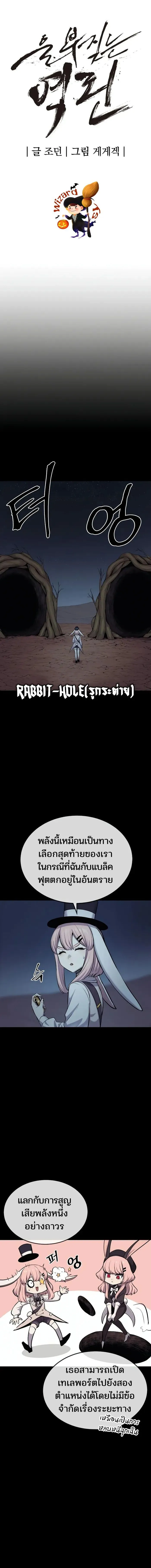 Manga-lc-com อ่านมังงะ อ่านการ์ตูน ออนไลน์ ฟรี Wailing Perversion ตอนที่ 1 2 3 4 5 6 7 8 9 10 11 12 13 14 ฟรี ไม่มีโฆษณา Manga-lc - อ่าน มังงะ อ่าน การ์ตูน ออนไลน์ อ่านมังงะ ฟรี